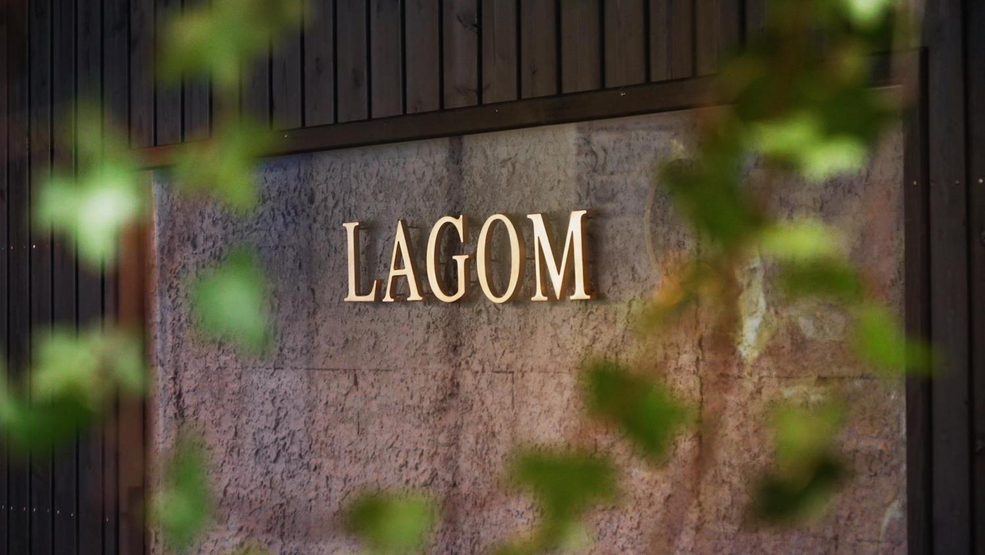 Apartamenty Lagom Седльце Екстер'єр фото